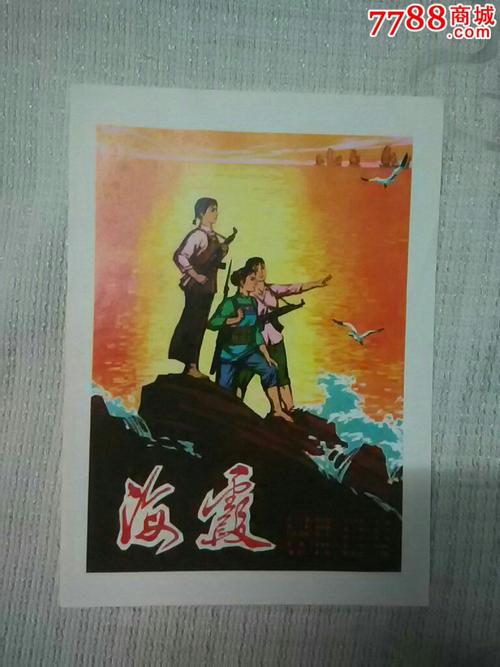 吉布提假的多少钱